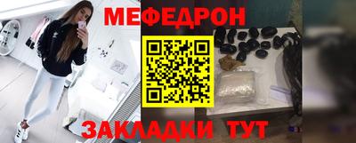 героин Жуковский