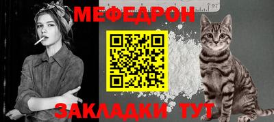 героин Жуковский