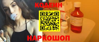 героин Жуковский