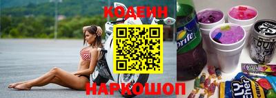 героин Жуковский
