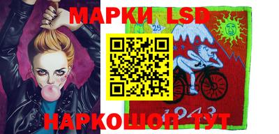 меф Заволжье