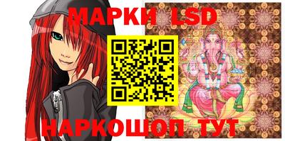 героин Жуковский