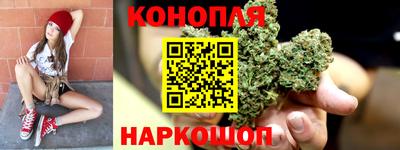 героин Жуковский