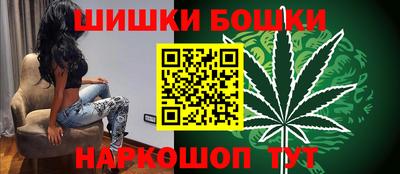 героин Жуковский