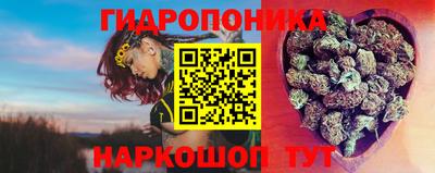 меф Заволжье
