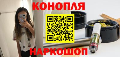 героин Жуковский