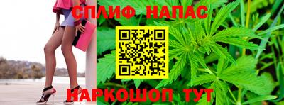 меф Заволжье