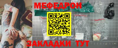 героин Жуковский