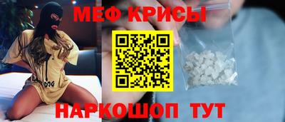 героин Жуковский